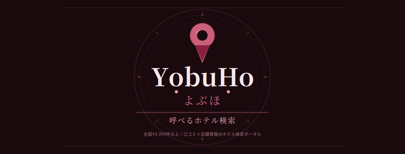 リッチ広告ヒーロー画像サンプル